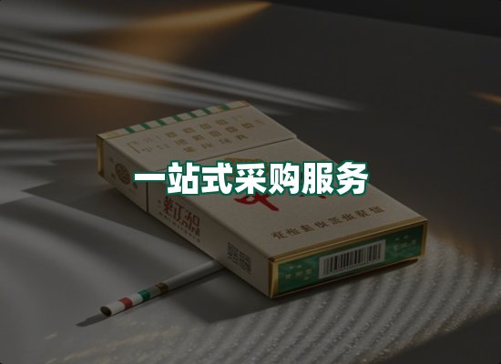 核心优势
